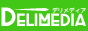 デりメディア